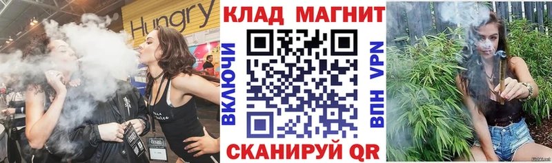 Где найти наркотики Ессентуки KRAKEN онион  АМФЕТАМИН  Канабис  Псилоцибиновые грибы  Меф  Alpha PVP 