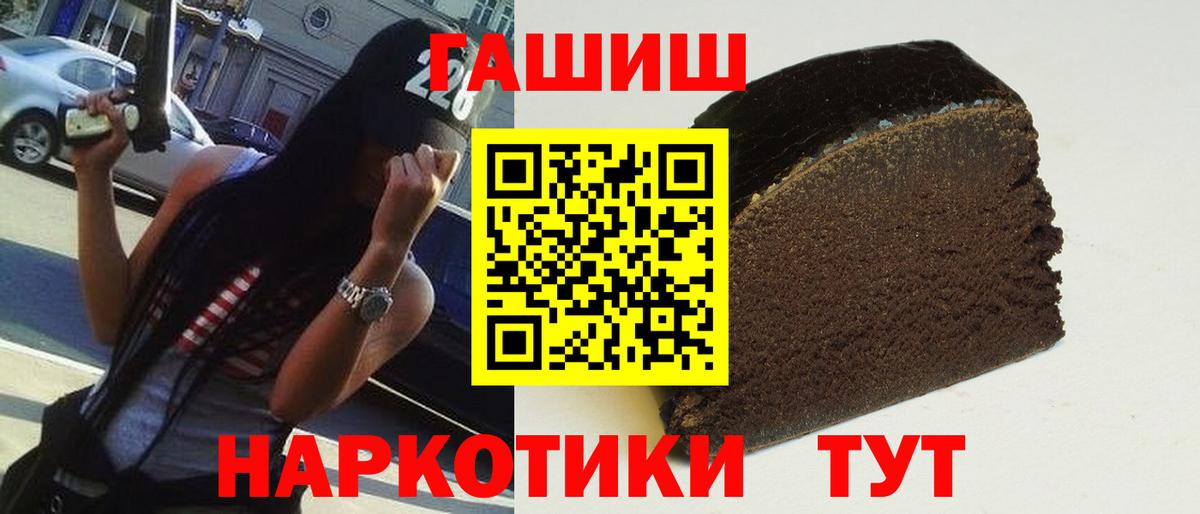 А ПВП Ессентуки