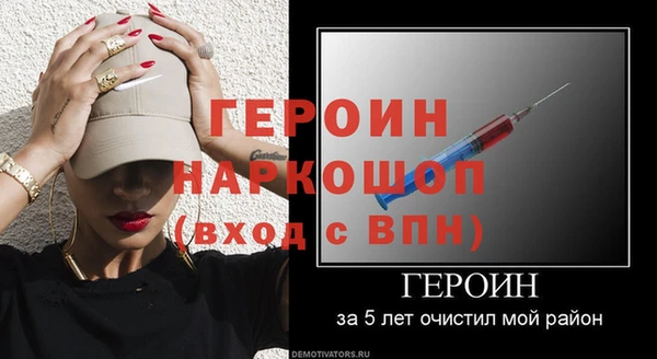 мдпв Нея