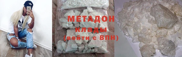 ALPHA-PVP Нефтекумск