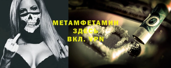 мдпв Нея