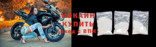 ALPHA-PVP Нефтекумск