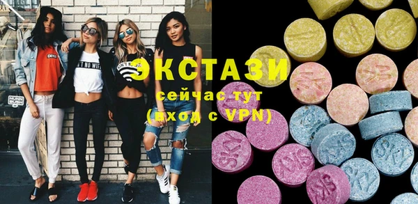 мдпв Нея