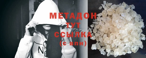 мдпв Нея