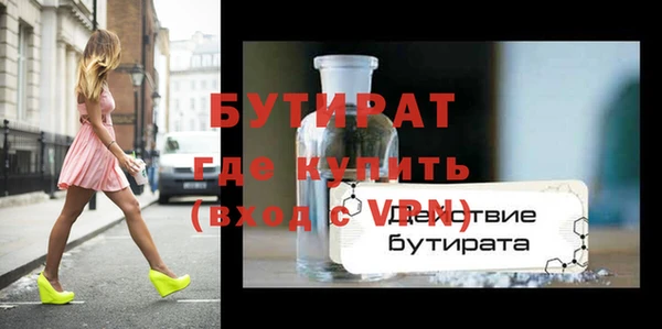 мдпв Нея