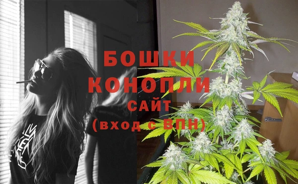 ALPHA-PVP Нефтекумск