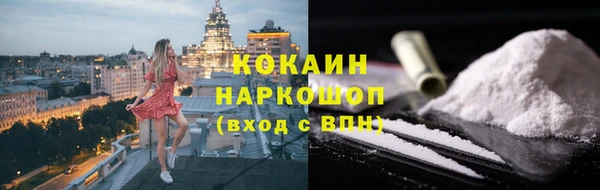 каннабис Нефтегорск