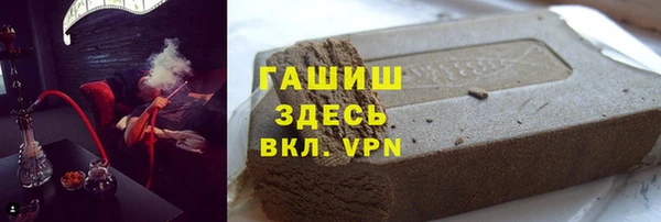 каннабис Нефтегорск