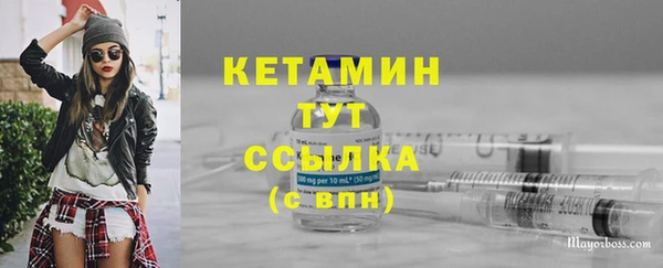 мдпв Нея