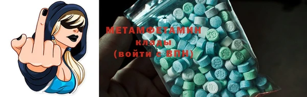 мдпв Нея