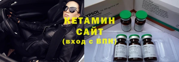 ALPHA-PVP Нефтекумск