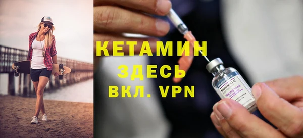 мдпв Нея