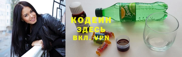каннабис Нефтегорск
