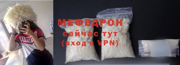 каннабис Нефтегорск