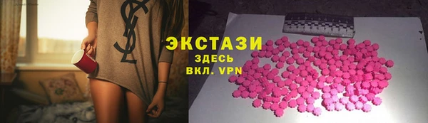 каннабис Нефтегорск