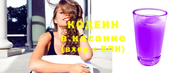 мдпв Нея