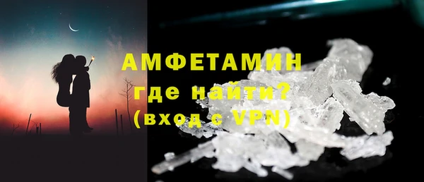 каннабис Нефтегорск