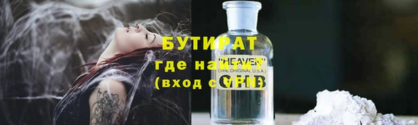 мдпв Нея