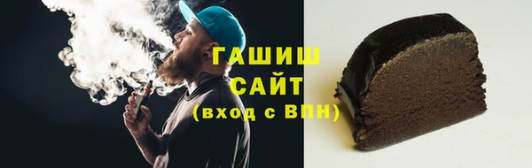 каннабис Нефтегорск