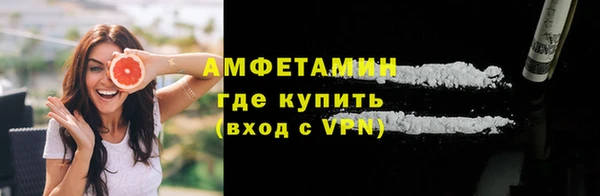 каннабис Нефтегорск
