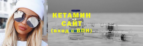 каннабис Нефтегорск