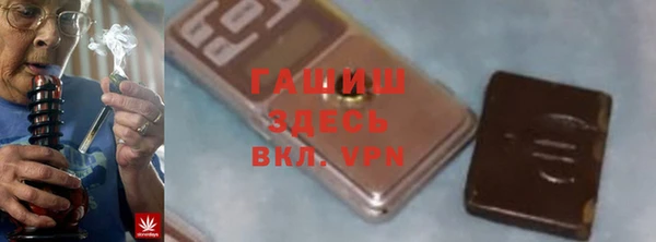 каннабис Нефтегорск