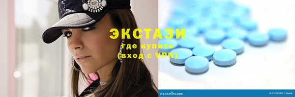 каннабис Нефтегорск