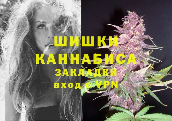 ALPHA-PVP Нефтекумск