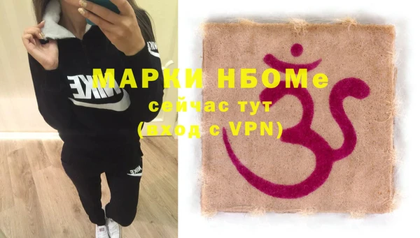 мдпв Нея