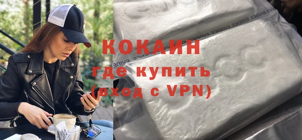 каннабис Нефтегорск