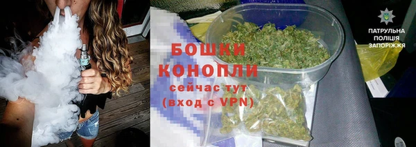 ALPHA-PVP Нефтекумск