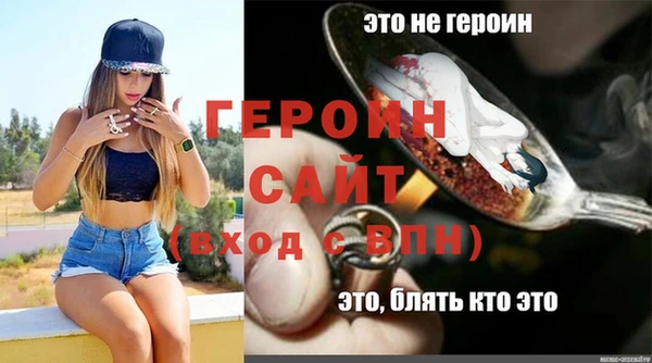 мдпв Нея