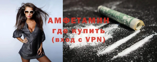 мдпв Нея