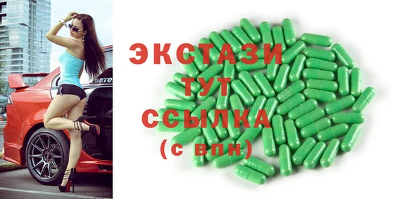 мдпв Нея