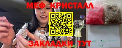скорость Гай