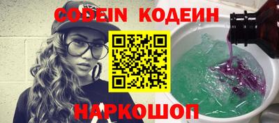 ALPHA-PVP Гагарин