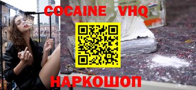 скорость Гай