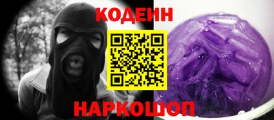 скорость Гай