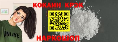 ALPHA-PVP Гагарин