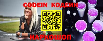 хмурый Бугуруслан