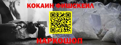 ALPHA-PVP Гагарин
