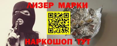 мяу мяу кристалл Будённовск