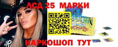 хмурый Бугуруслан