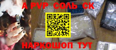 МДПВ Гатчина