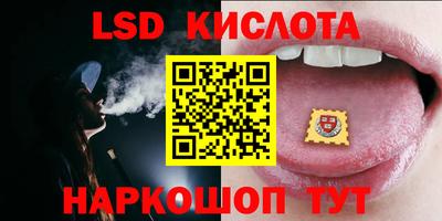 мяу мяу кристалл Будённовск