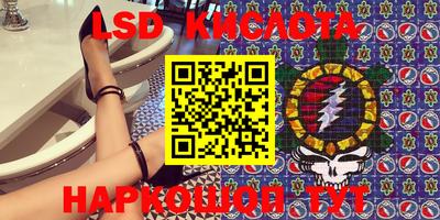 Альфа ПВП Бузулук