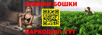 ALPHA-PVP Гагарин