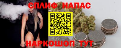 ALPHA-PVP Гагарин