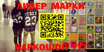 МДПВ Гатчина