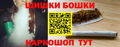 скорость Гай